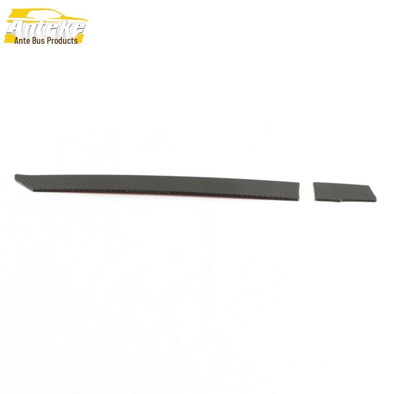 Exclusive Corolla Center Console Trim: 38CM Horizontal Screen Dashboard Decorative Sticker