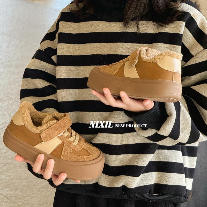 Classmate winter children's cotton shoes fashion lamb wool boys casual shoes matte girls cotton shoes
