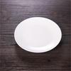 FuOu Pure White Ceramic 7-inch Shallow Plates (10-Pack)