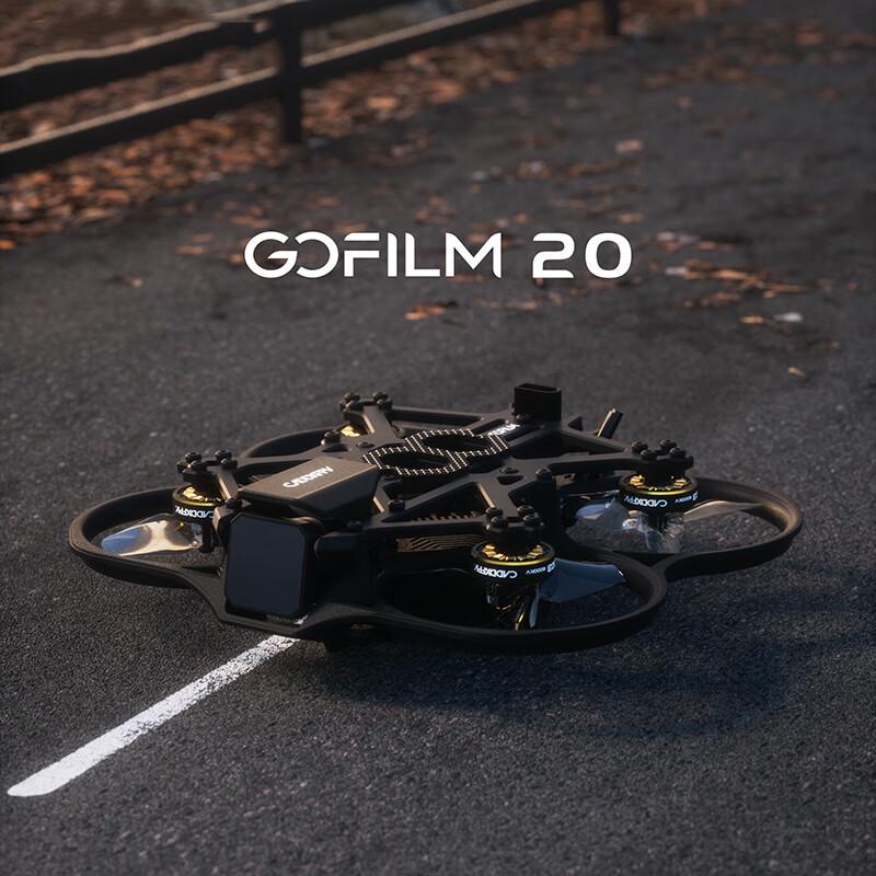 CADDXFPV FPV Drone Components & Accessories