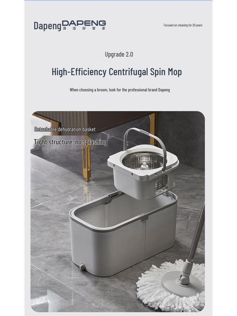 2025 Rotating Spin-Dry Mop with Bucket - Effortless No-Wash Cleaning for Easy Home Use