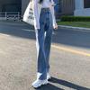 Velvet Thicken High-Waisted Wide-Leg Jeans for Women - Winter 2025 Collection, Loose Straight-Leg, Floor-Length Pants