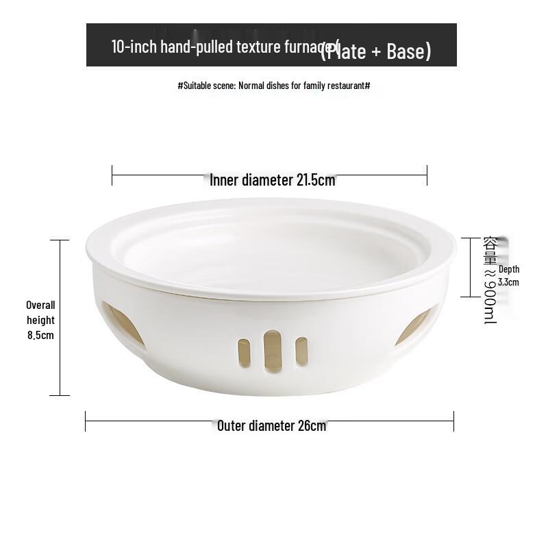 Ceramic Warming Serving Plate
