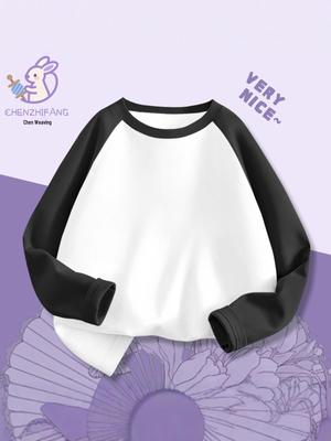 Üst giysisi – Kapüşonlular ve Sweatshirtler