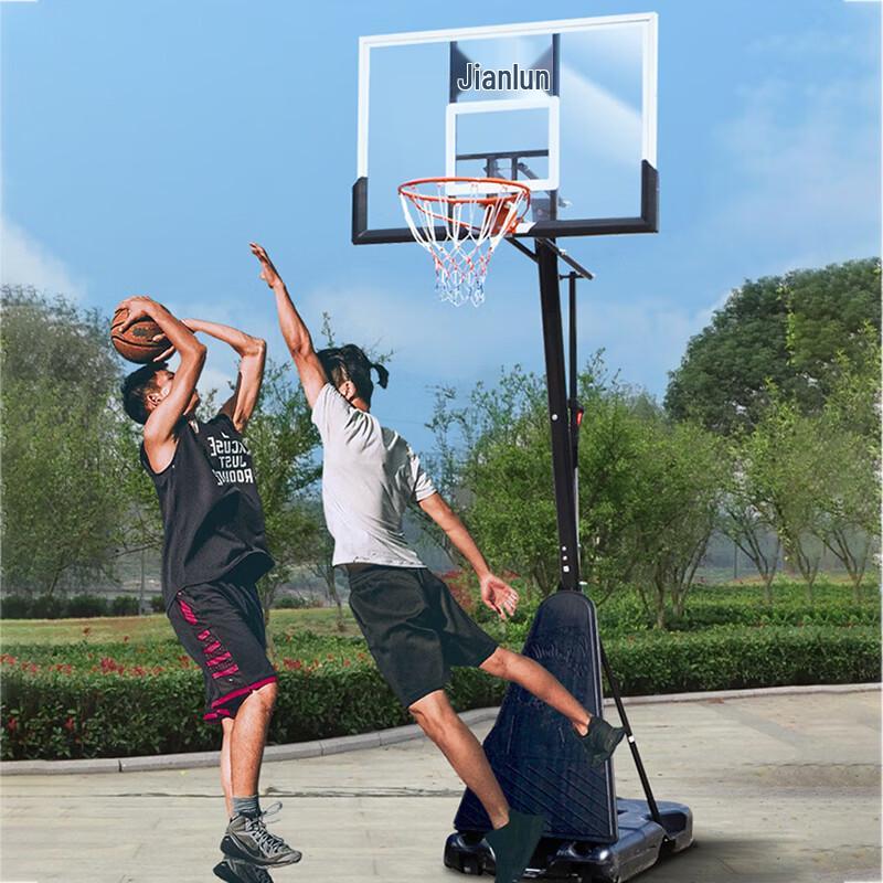 JEEANLEAN Adjustable Height Basketball Hoop