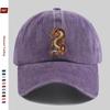 Pc Golden Dragon Print Baseball Cap Suitable for Dating Outdoor Sports Beach Vacations Fishing Cycling Parties  Casual We