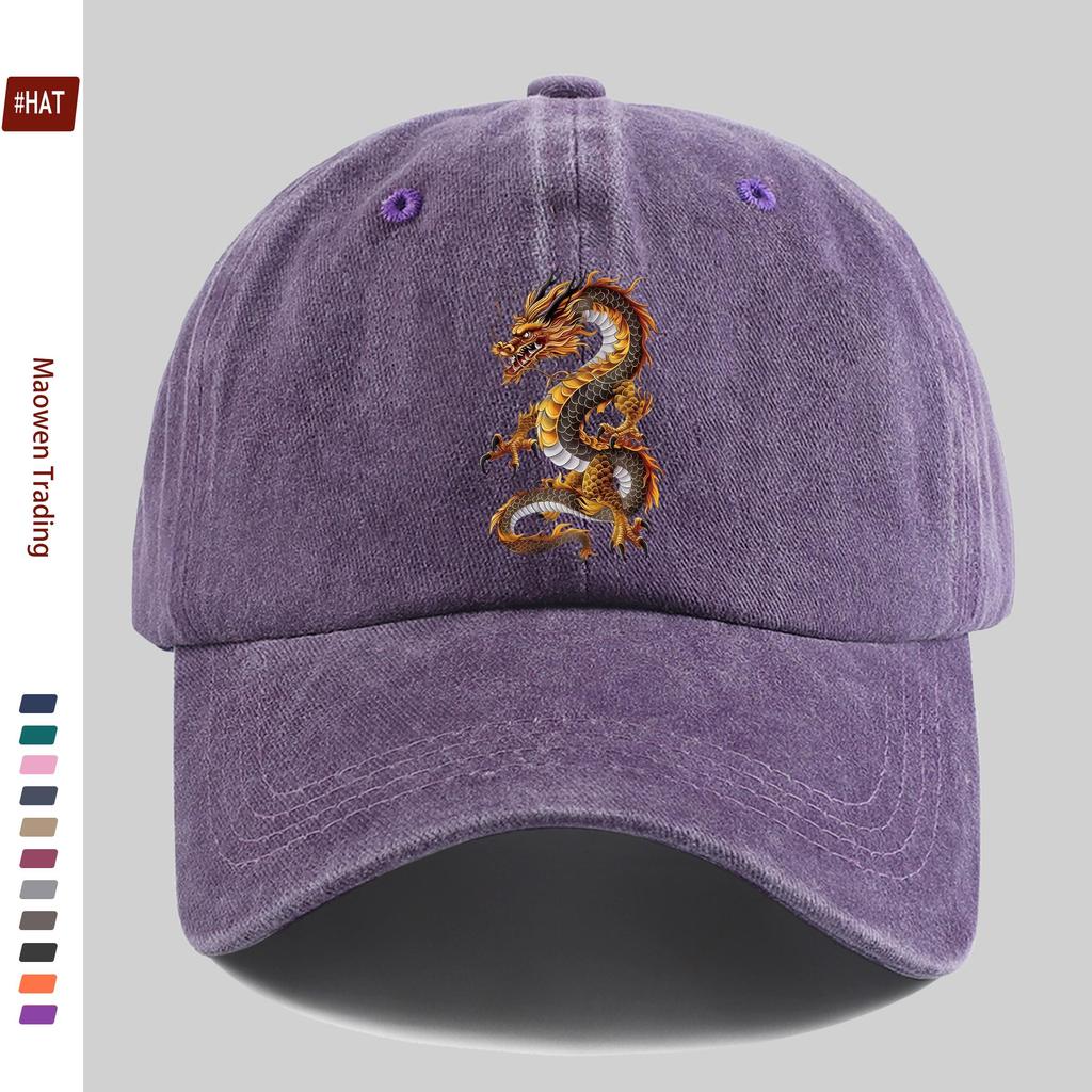 Pc Golden Dragon Print Baseball Cap Suitable for Dating Outdoor Sports Beach Vacations Fishing Cycling Parties Casual We