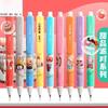 1-6 Stück One Piece Blind Box Kugelschreiber Kurzer Schaft Taschenstift Signierstift Schwarz 0,5 Cartoon Spaß Schüler Prüfungsstift
