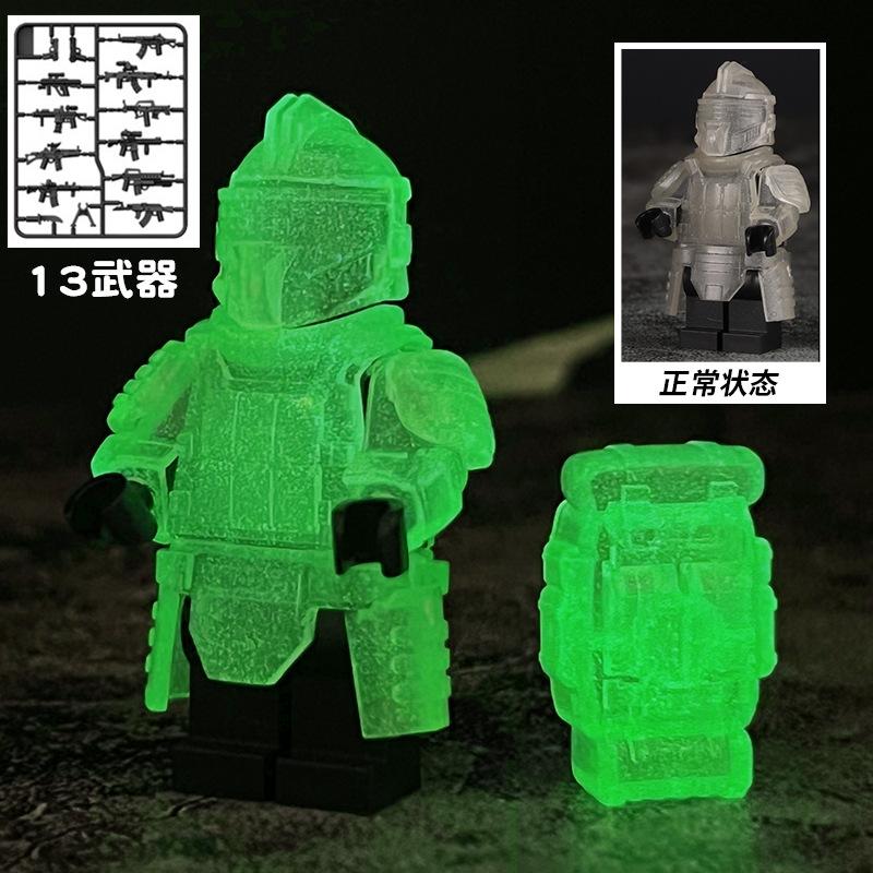 Peace Metro Elite Escape Level 7 Building Block Level 7 A Minifigure Assembled Toy Model Compatible With Lego