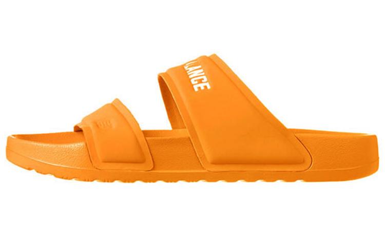 

New Balance Casual Style Sport Sandals Yellow SD1601YYW 36