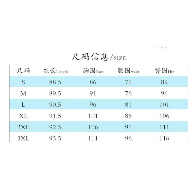 Boku no Hero Academia Todoroki Shoto Cosplay Damenkleider Damen Rockanzug Halloween Party Schulmädchen Heldenkostüme