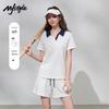 MJ STYLE Color-block Polo T-shirt & Shorts Set