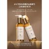 d'Alba Official White Truffle Return Oil Cream Cleanser 160ml