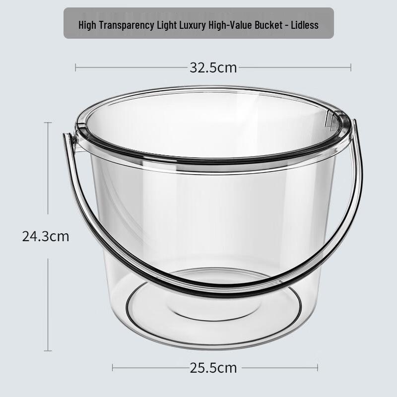 Hanyou Thickened Transparent Plastic Buckets (2-Pack)