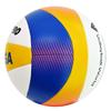 MIKASA Beach Internationally Certified Certified Ball High and Junior High Recommended Internal Pressure Volleyball, Ball, (for General, University,