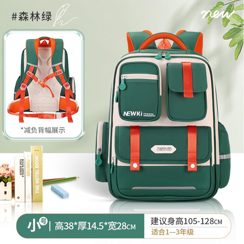 Orthopädischer Grundschulrucksack Kinder Schultaschen Mädchen Jungen wasserdichter Rucksack Schultasche Kinder Buchtasche Mochila Infantil