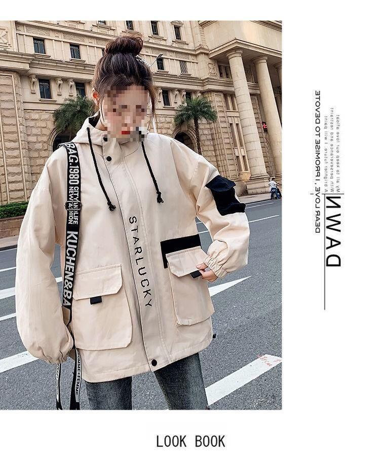 Women's Workwear Jacket - 2023 Spring/Autumn Korean Style, Loose BF Harajuku Hooded Trendy Jacket