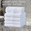 Five-Star Hotel Quality Pure Cotton Bath Towel Thickened Oversized Solid White Color Knitted Washcloths for Swimming Bathing