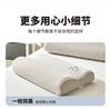 Hongrui Premium Deep Sleep Slow Rebound Wave Pillow