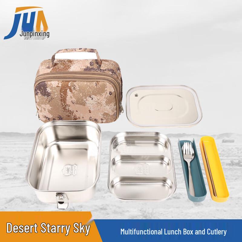 Outdoor Camping Lunch Box with Tableware