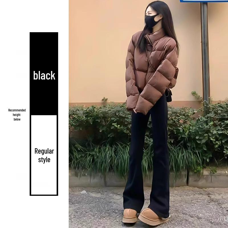Petite High Waist Flare Sweatpants for Women - White/Grey, Slimming Horseshoe Design, Drawstring, American Style, Spring/Autumn.