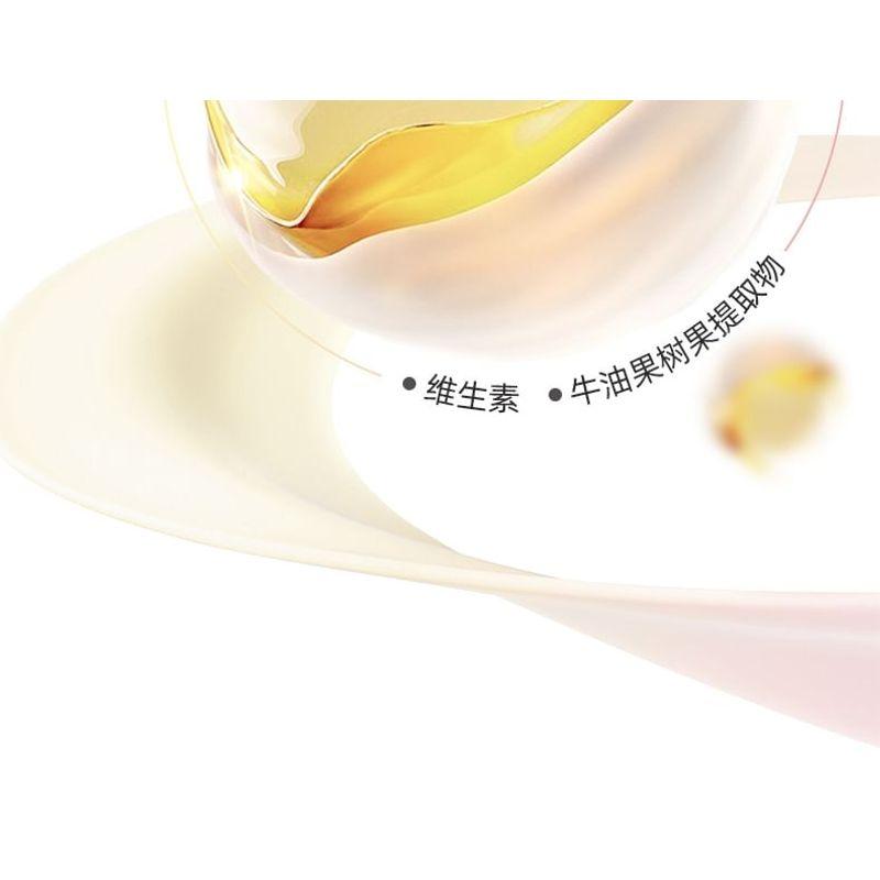 NOVO - Wässriger Lippenpflegebalsam - 2 Farben