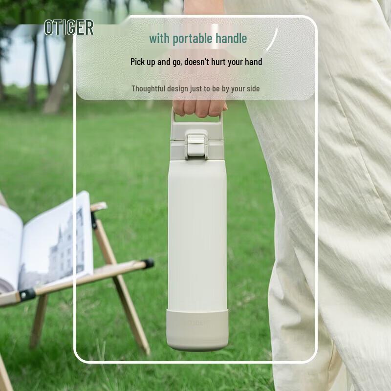 TIGER Large Capacity Outdoor Portable Insulated Sports Water Bottle