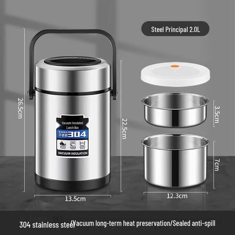 Youluo 3-Layer Stainless Steel Thermal Lunch Box