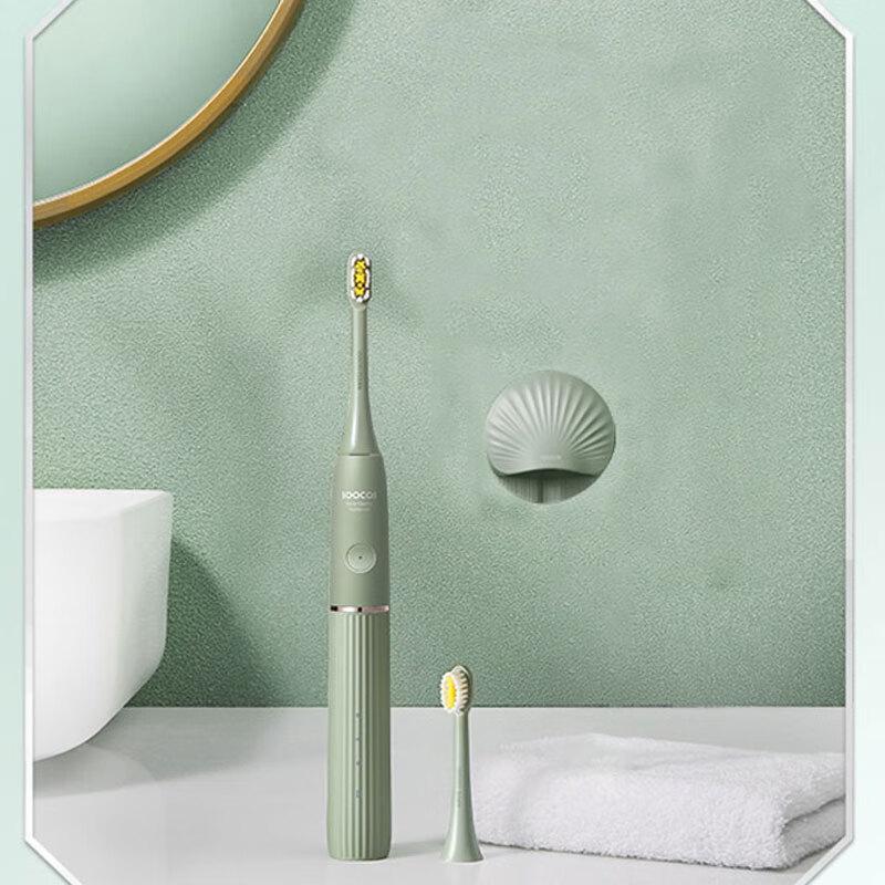 Soocas D2 Electric Toothbrush