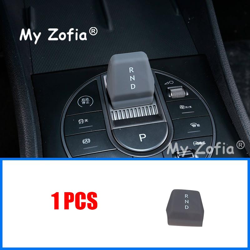 For BYD SEAL 5 DM-i 2025 2026 Central Control Button All-inclusive Silicone Pad Wireless Water Filling Cup Non-slip Accessories