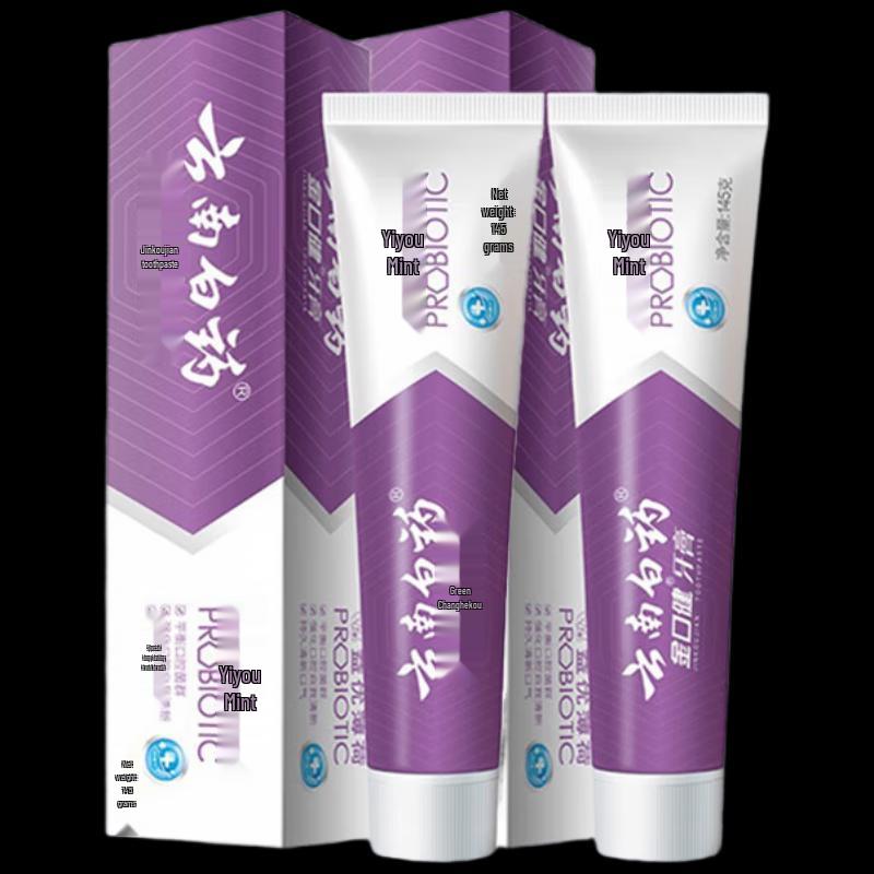 Yunnan Baiyao Probiotic Fresh Breath Toothpaste