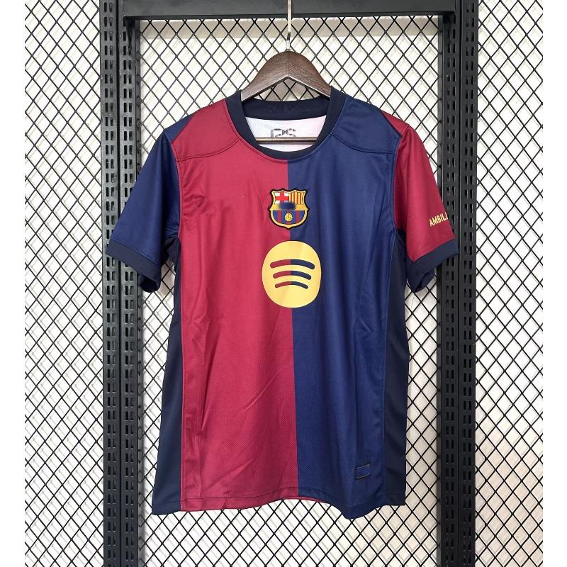 La Liga jersey Real Madrid Betis final version Anthony, Isco, Barcelona Camp Nou joint version Cadiz