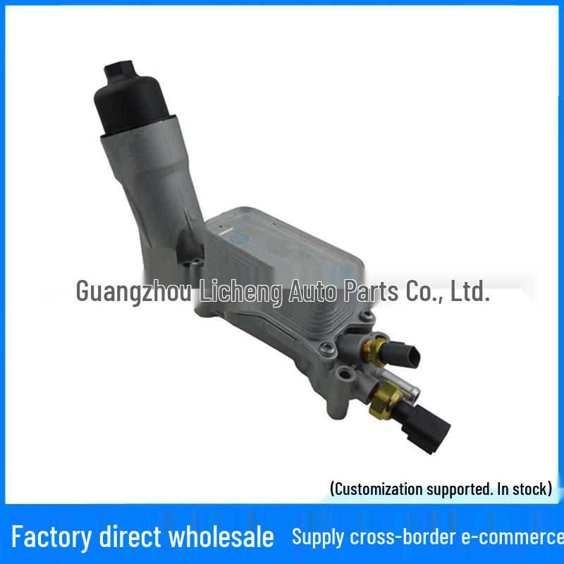 

Dodge Jeep Chrysler 3.6L Oil Filter Base - Part 68105583AA Linghuo