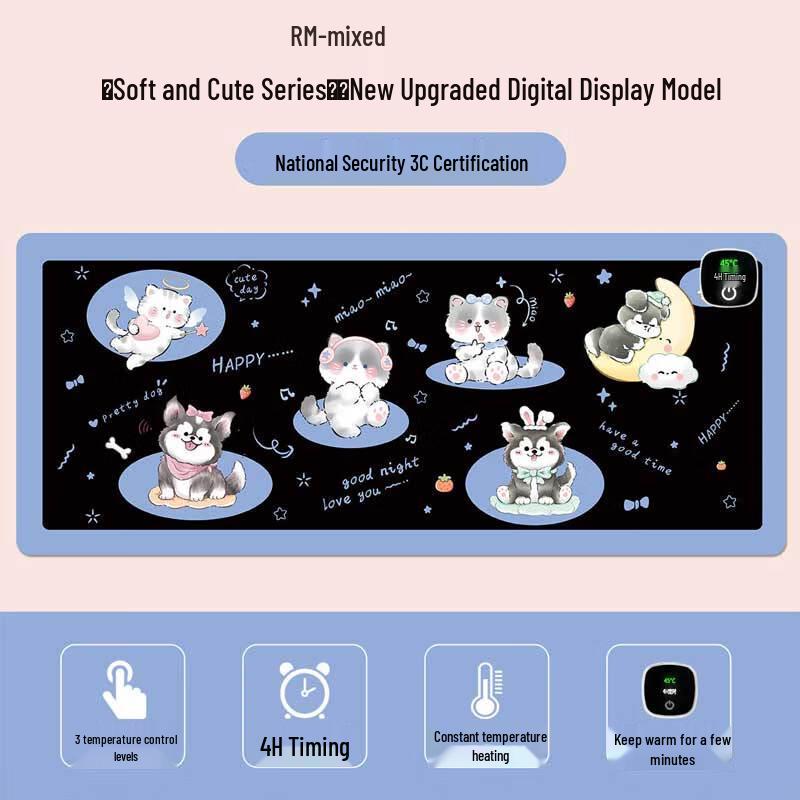 Heated Desk Pad and Hand Warmer