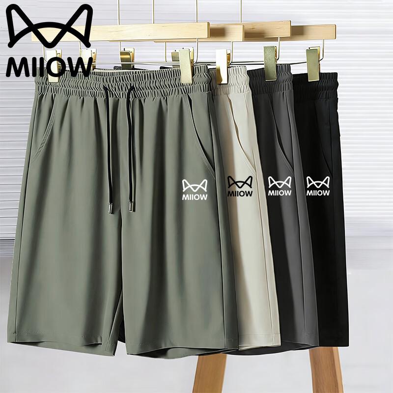 MiiOW Men s Summer Outdoor Sports Bermuda Shorts 2XL