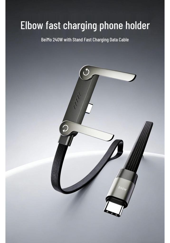 240W Elbow Fast Charging Cable for Apple 15/16/17, Huawei, Xiaomi.