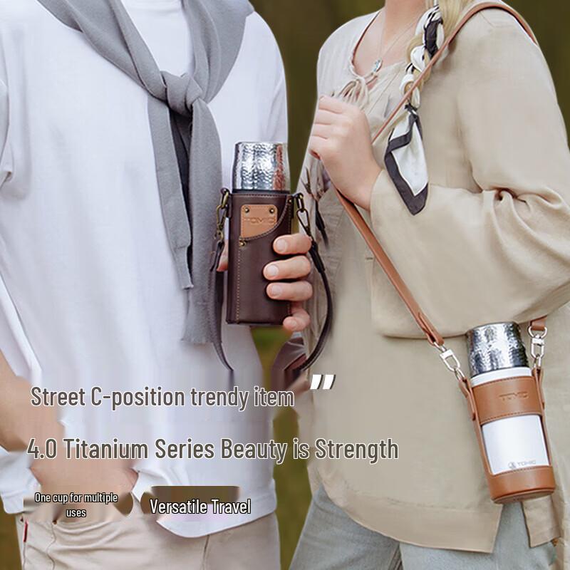 TOMIC Ceramic Lined Insulated Tea Flask 420ml