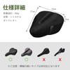 Bicycle Saddle Cover with Waterproof Cover and Saddle Cushion Prevents Sore Compatible with City Electric and Exercise Bikes Ideal for Commuting and -