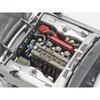 Tamiya 1/24 Sports Car Series No.194 Nissan Skyline 2000 GT-R Hardtop Plastic Model 24194