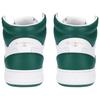 Stadium Cow Leather Low Top Skateboard Shoes Women's Green 1ADCOX
