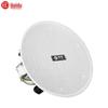 Huidu RS-708 Conference Ceiling Speaker (CN Version)