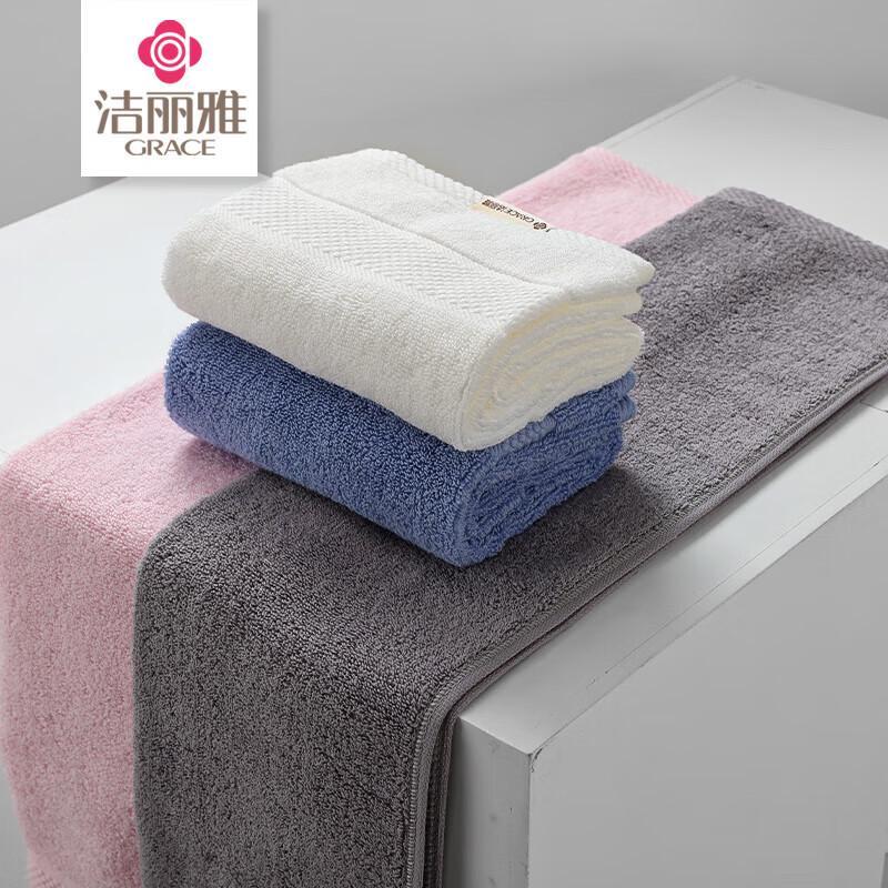 Jieliya Seattle Bamboo Cotton Face Towel Gift Set