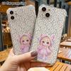 Phone Case: 2D Flat, Fits iPhone 18 17 16 15 14 13 Pro, Transparent Four Corner Protective Case, Cat Ear Girl, Christmas and Halloween Gifts
