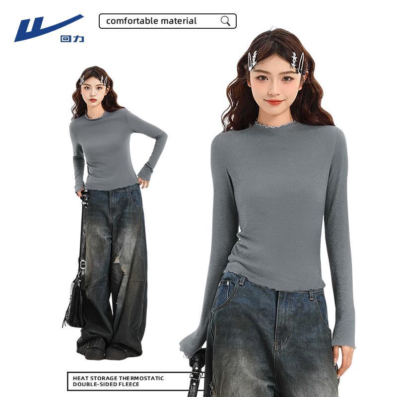 Women s Slim-Fit Ruffle Semi-High Collar Long-Sleeve Base Layer Top M