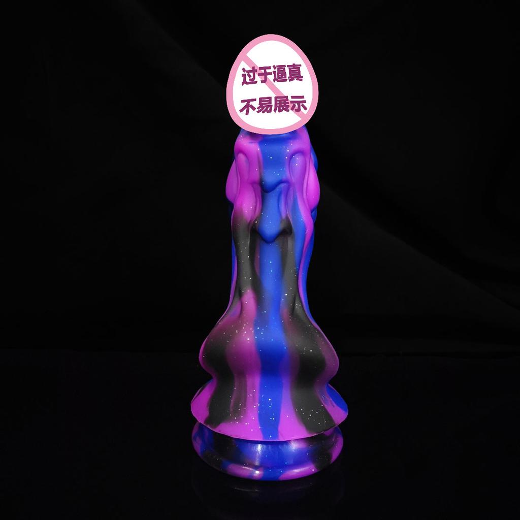 Alien Penis Monster Dragon Spine Anal Plug G-spot Stimulation Liquid Silicone Simulation Penis Male And Female Masturbation Product