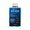 Eco-Friendly Shaver Cleaning Solution 250/300ml Easy Refill for Shaver Clean & Charge System Home Grooming