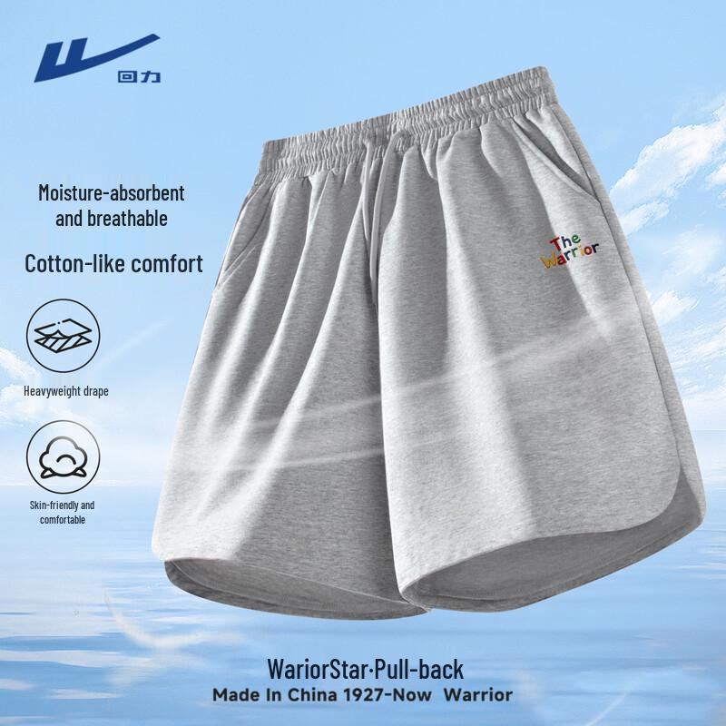 Warrior Unisex Summer Knit Straight-Leg Shorts 2XL