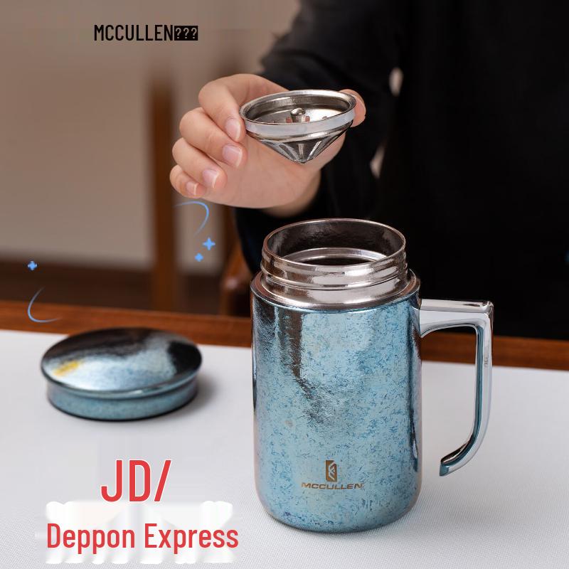 MCCULLEN Pure Titanium Insulated Mug