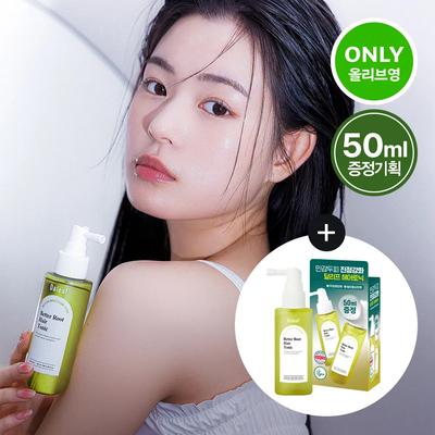 Haar- & Kopfhautpflege – Cremes, Lotionen & Masken für Haare