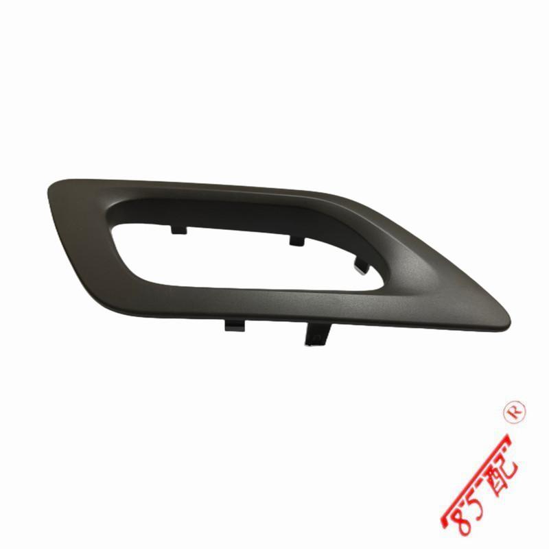 Brand New ide Handles Frame Cover Interior Door Handle Trim Moulding For Citroen C4 2009 2010 2011